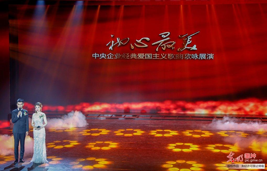 尖角扣肉的做法?,解决你的问题